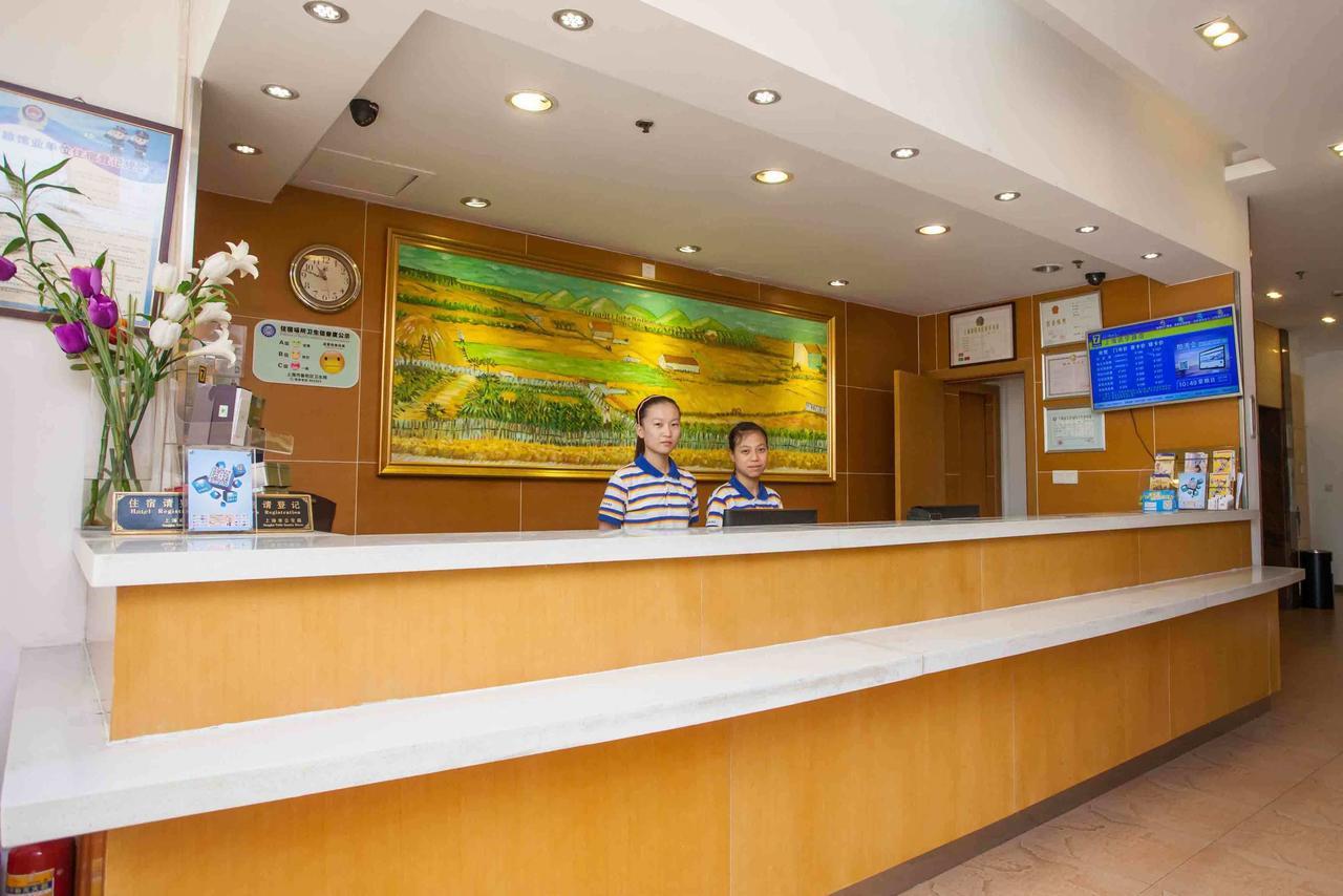 7Days Inn Duyun Bus Terminal Station Esterno foto